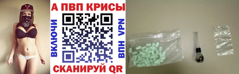 Где продают наркотики Апатиты ГАШИШ  Cocaine  Меф  Каннабис 