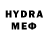 MDMA кристаллы Temo Kartveli