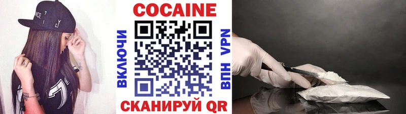 купить наркотик  Апатиты  Кокаин Перу 