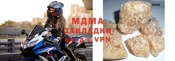 дживик Майский