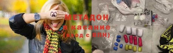 наркотики Абинск