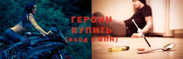 дживик Майский
