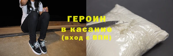 jwh Магадан