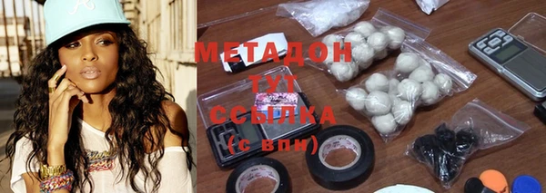 наркотики Абинск
