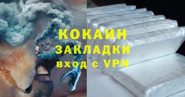 наркотики Абинск