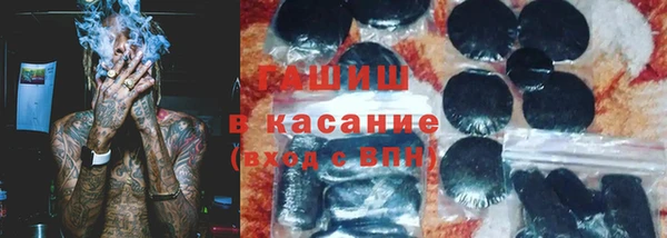 наркотики Абинск