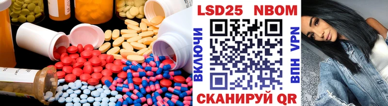 маркетплейс как зайти  Апатиты  Лсд 25 экстази ecstasy 