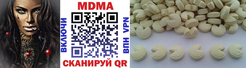 МДМА crystal Апатиты